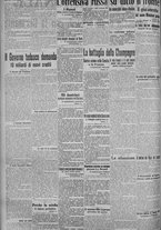 giornale/TO00185815/1915/n.71, 2 ed/002